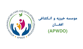 Afghan Paramount Welfare and Development Org (APWDO)