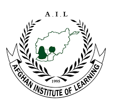 Afghan Institute of Learning (AIL)